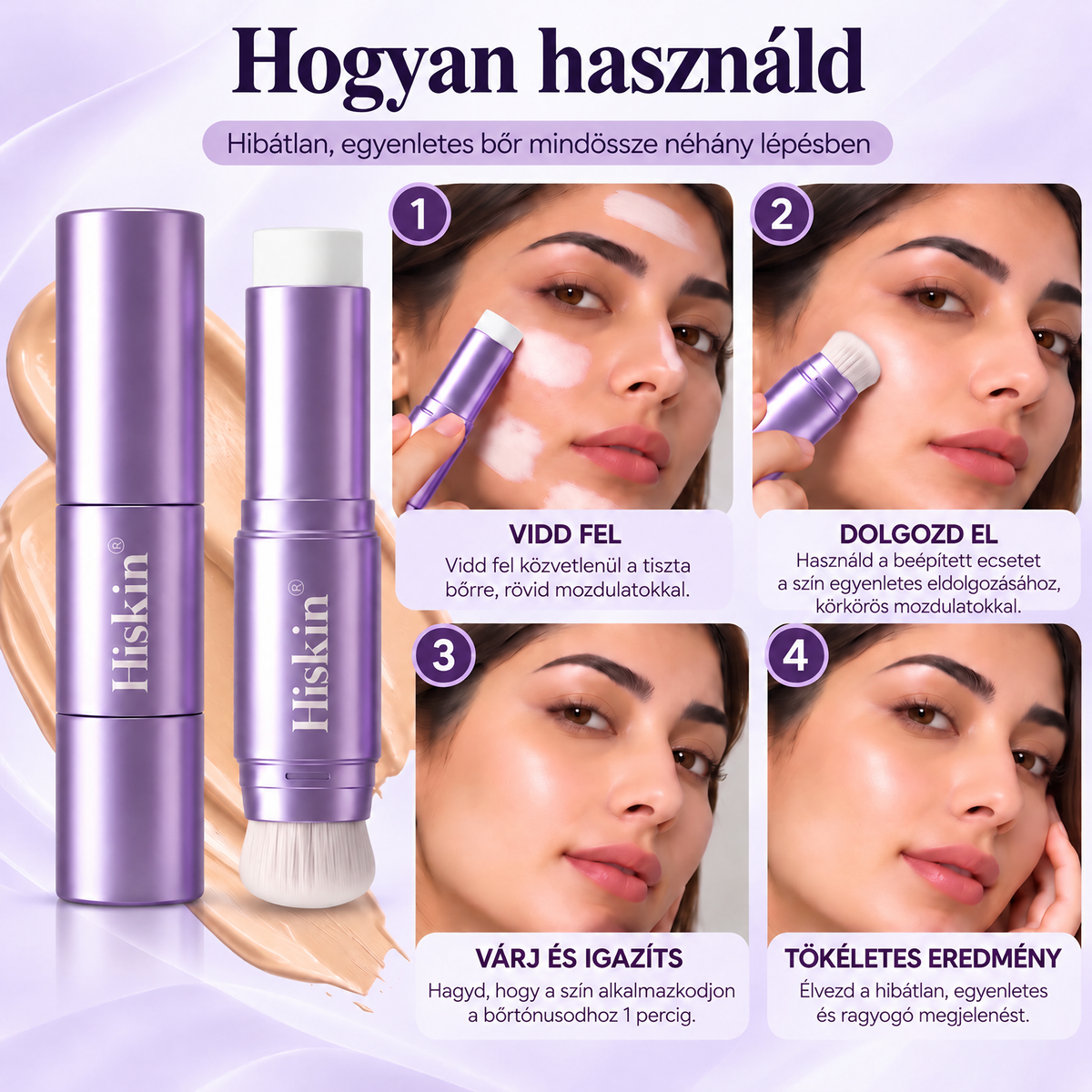 🔥 AZ UTOLSÓ 2 ÓRÁBAN · 80% KEDVEZMÉNY!  Hiskin® 2 az 1-ben színváltó alapozó stift | Elfedi az öregségi foltokat, halványítja a finom ráncok láthatóságát és hidratálja a bőrt – beépített ecsettel a fiatalos, ragyogó arcbőrért!